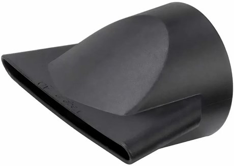 фото: Фен BaByliss 5910E