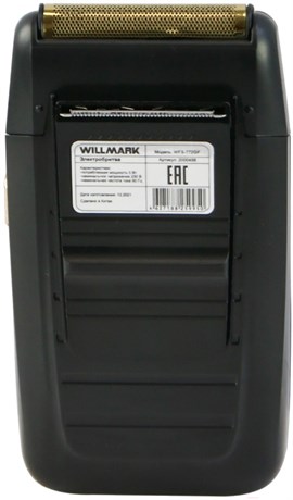 фото: Бритва Willmark WFS-772GF