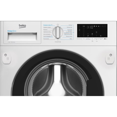 фото: Стиральная машина Beko BI3WBT8841 W