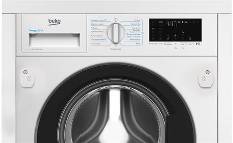 фото: Стиральная машина Beko BI3WBT8721 W