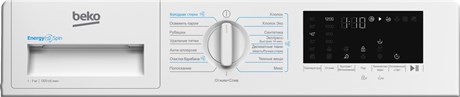 фото: Стиральная машина Beko BI3WBT8721 W