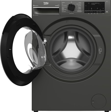 фото: Стиральная машина Beko B3WFR56H2A
