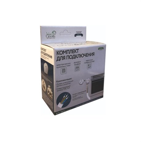 фото: Комплект для подключения Verygoods VG-310