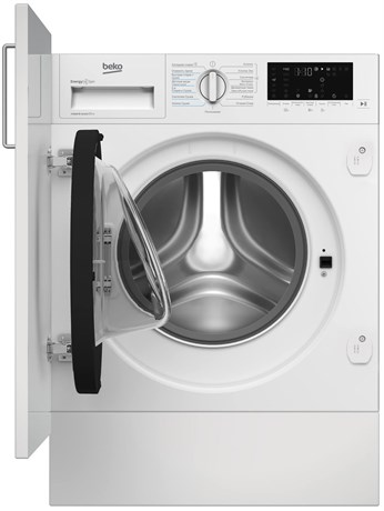 фото: Стиральная машина Beko BI3DBT8841 W