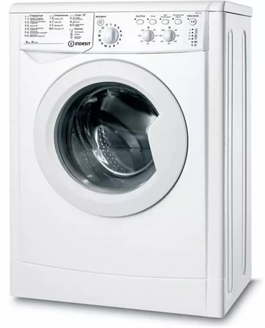 фото: Стиральная машина Indesit IWSC 5105 CIS