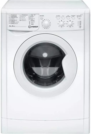 фото: Стиральная машина Indesit IWSC 5105 CIS