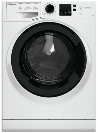 фото: Стиральная машина Hotpoint NSS 6015 K RU