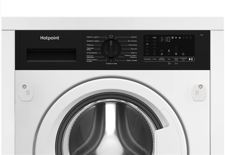 фото: Стиральная машина Hotpoint WBIH 7290 VWB