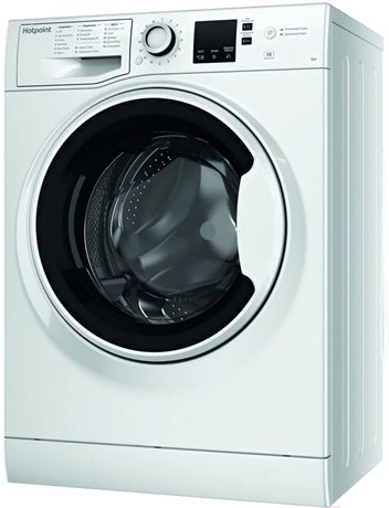 фото: Стиральная машина Hotpoint NSS 6015 W RU