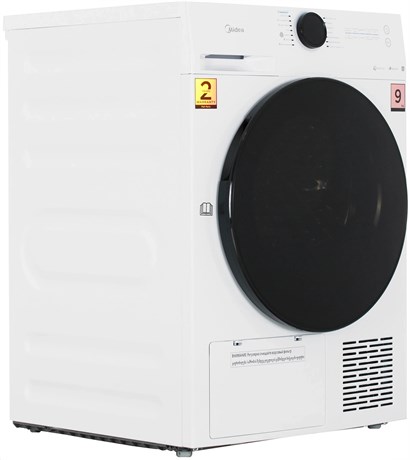 фото: Сушильная машина Midea MD200H90W/W-RU