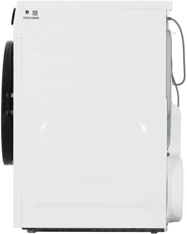 фото: Сушильная машина Midea MD200H90W/W-RU