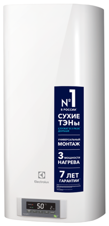 фото: Водонагреватель Electrolux EWH 50 Formax DL