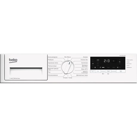фото: Стиральная машина Beko WITV 8712 XWG