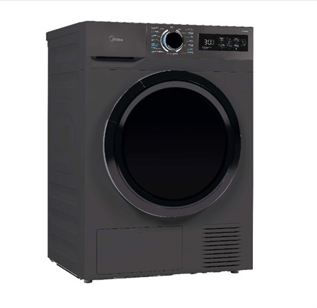фото: Сушильная машина Midea MD0180BH60/T