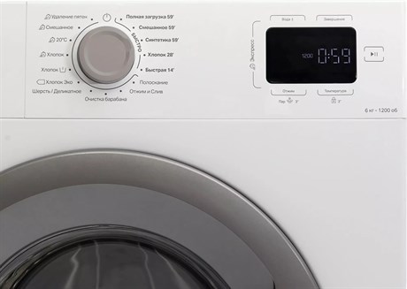 фото: Стиральная машина Indesit ILS3 61291 S