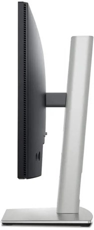 фото: Монитор Dell P2725H