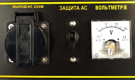 фото: Генератор Huter DY4,0LA
