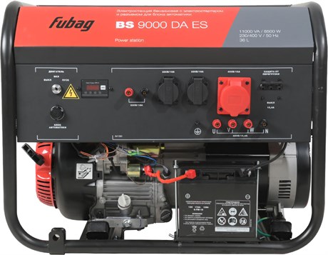 фото: Генератор Fubag BS 9000 DA ES