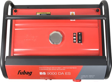 фото: Генератор Fubag BS 9000 DA ES