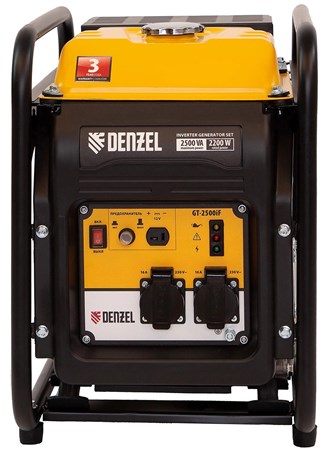 фото: Генератор Denzel GT-2500iF