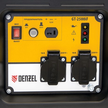 фото: Генератор Denzel GT-2500iF