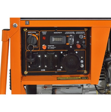 фото: Генератор CARVER PPG- 7000DE