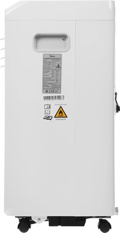фото: Мобильный кондиционер Midea MPPHA-07CRN7-Q белый