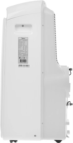 фото: Мобильный кондиционер Midea MPPDB-12HRN1-Q белый