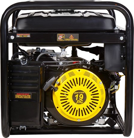 фото: Генератор Huter DY11000LX
