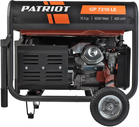 фото: Генератор Patriot GP 7210LE