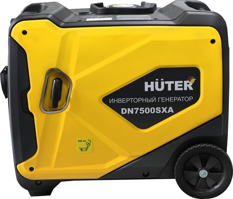 фото: Генератор Huter DN7500SXA