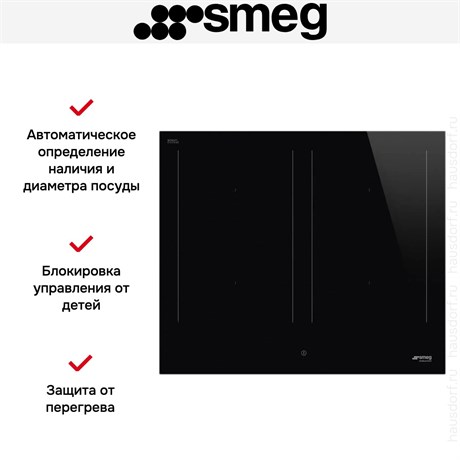 фото: Варочная панель Smeg SIM3644D