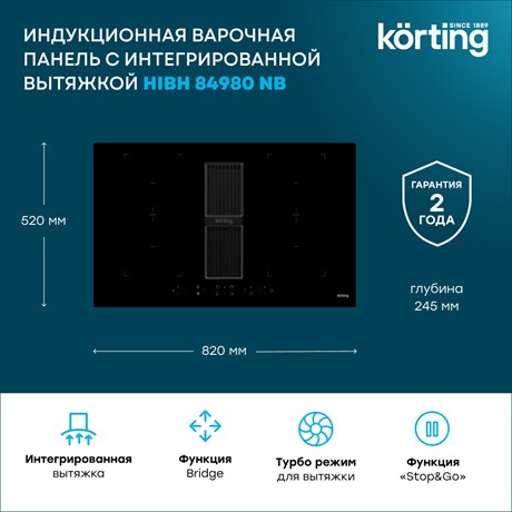фото: Варочная панель Korting HIBH 84980 NB
