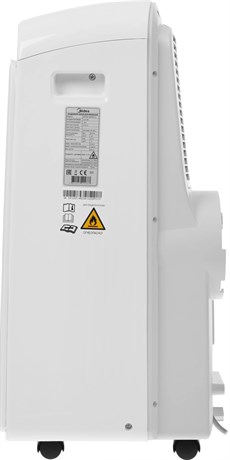 фото: Мобильный кондиционер Midea MPPDA-09CRN7-Q