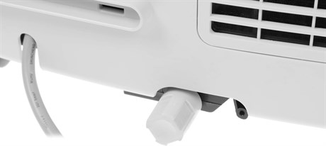фото: Мобильный кондиционер Midea MPPDA-09CRN7-Q