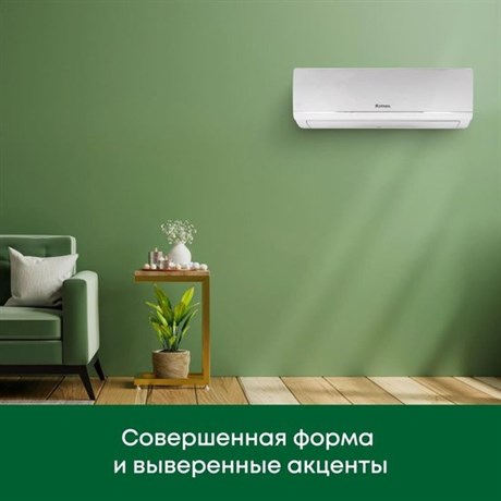 фото: Сплит-система Primera PRAW-24TEDA3
