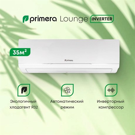 фото: Сплит-система Primera PRAW-12TEDA3