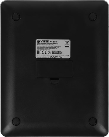 фото: Весы кухонные Vitek VT-8010
