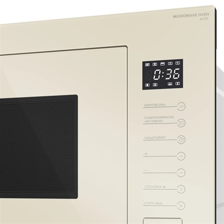 фото: Микроволновая печь Meferi MMO6025BG ULTRA