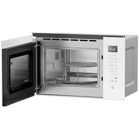 фото: Микроволновая печь Hotpoint MF25G WH H