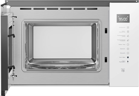 фото: Микроволновая печь Hotpoint MF25G WH H
