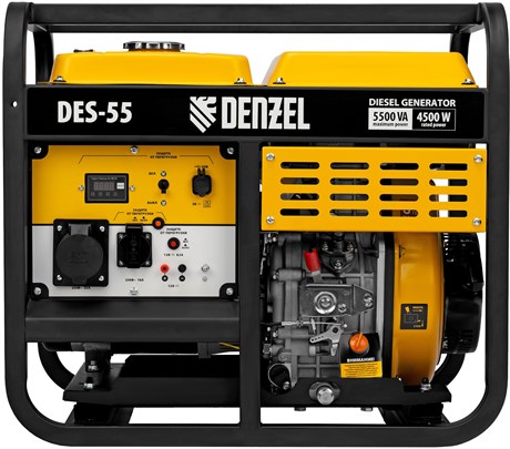 фото: Генератор Denzel DES-55