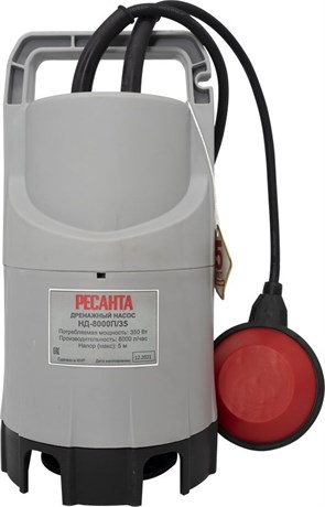 фото: Насос Ресанта НД-8000П/35