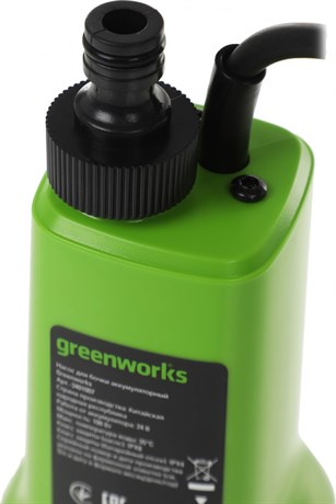 фото: Насос Greenworks G24SWP