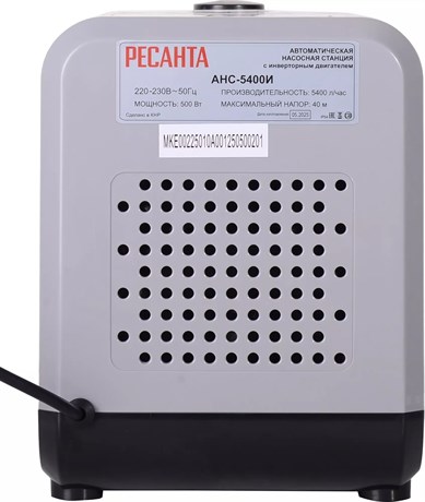 фото: Насос Ресанта АНС-5400И
