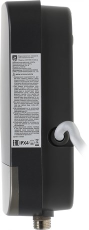 фото: Водонагреватель Philips AWH1006/51(55LA)