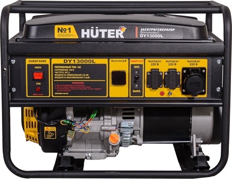 фото: Генератор Huter DY13000L