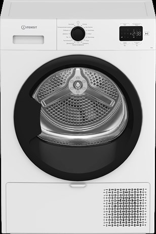 фото: Сушильная машина Indesit IAS3825