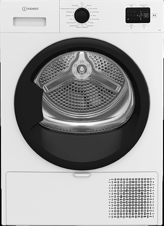 фото: Сушильная машина Indesit IAS3825