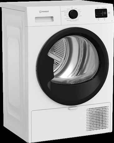 фото: Сушильная машина Indesit IAS3825